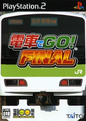 Densha de Go! Final (Japan) box cover front